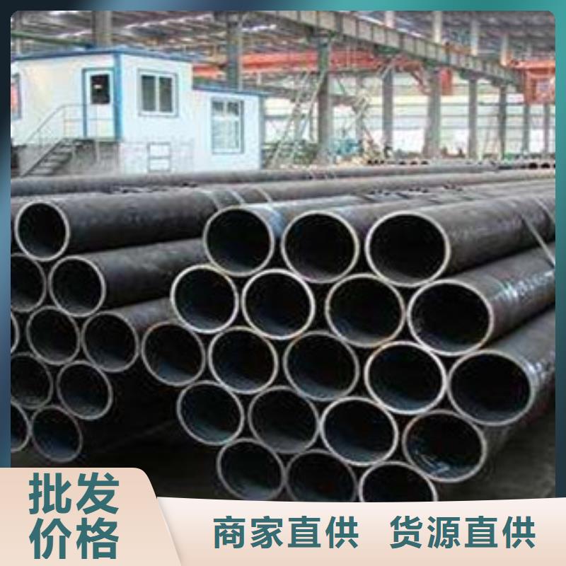 大口径钢管_Q355D无缝方管拒绝差价