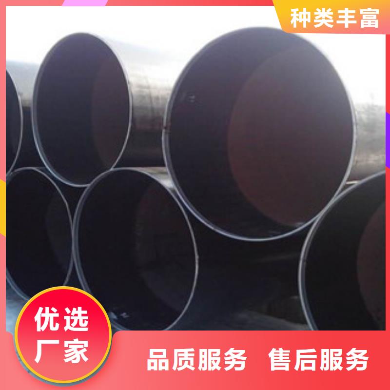 大口径钢管合金管每个细节都严格把关