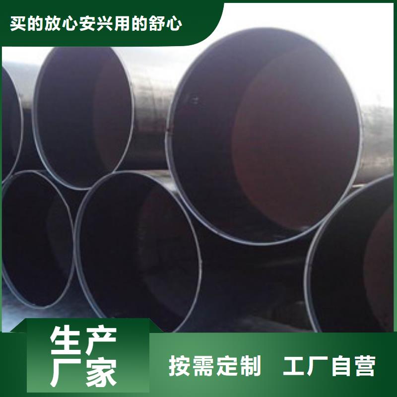 大口径钢管厚壁钢管产品实拍