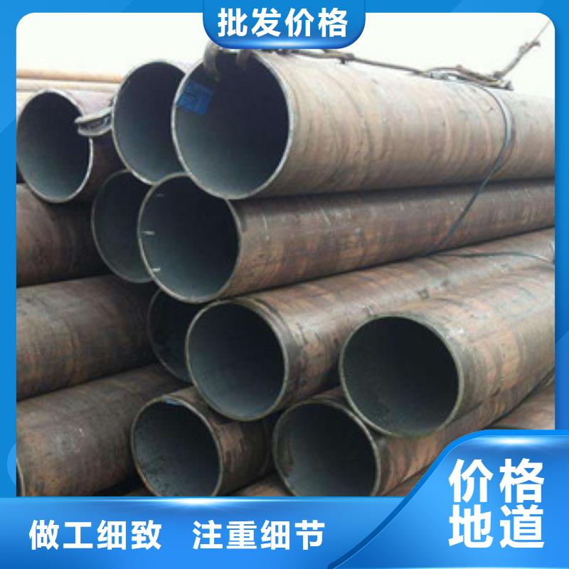 【大口径钢管】【防腐管】质量可靠