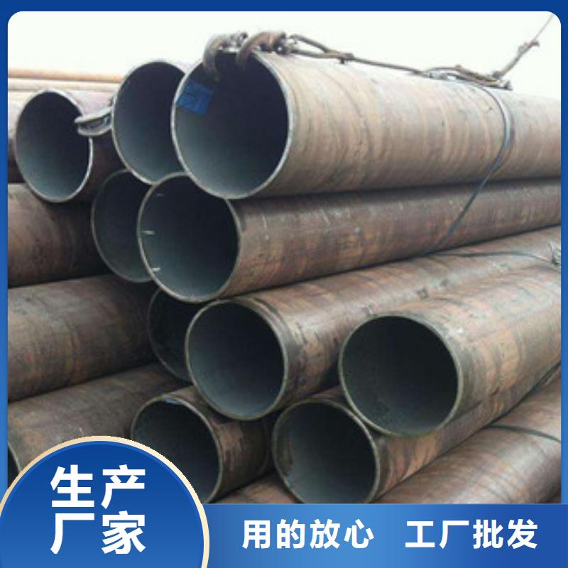 大口径钢管无缝钢管追求品质