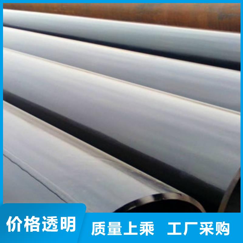 【大口径钢管】【防腐管】质量可靠