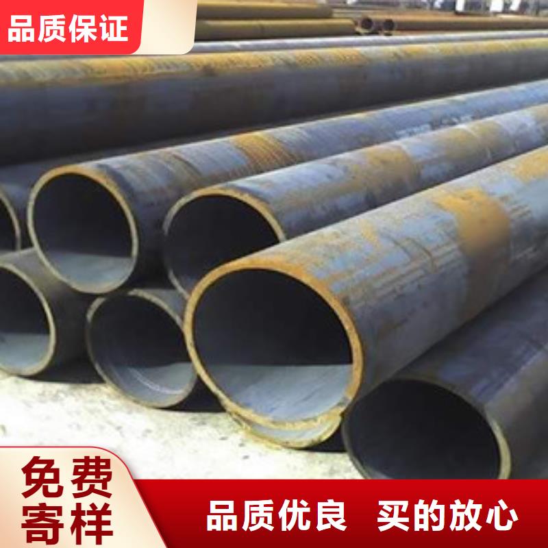大口径钢管直缝钢管厂家直销