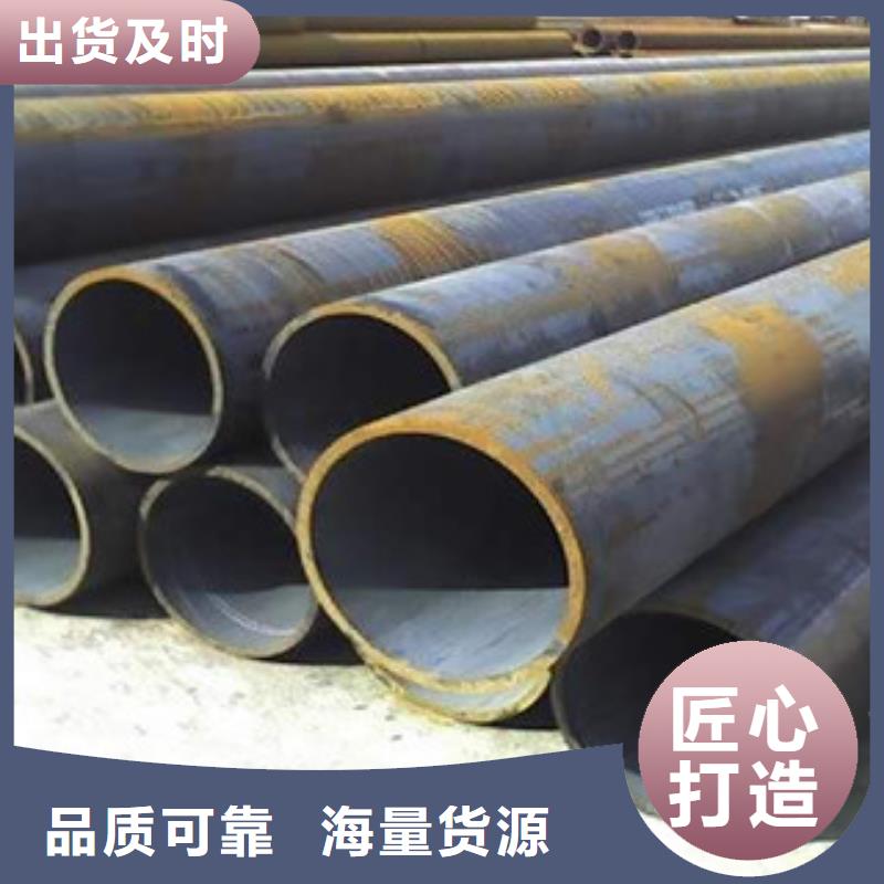 大口径钢管-防腐钢管价格有优势