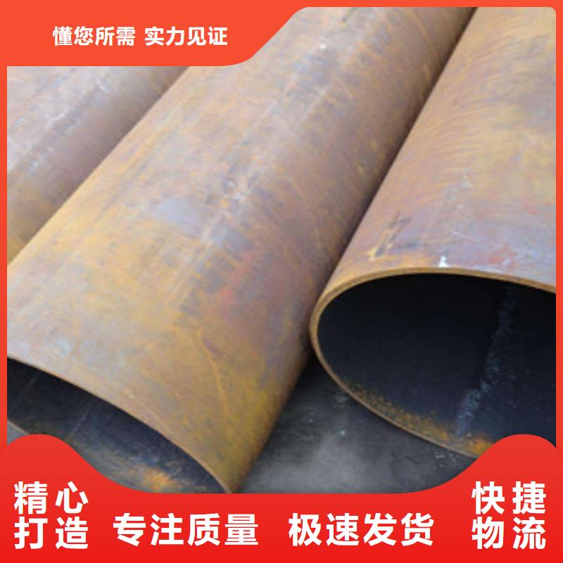 大口径钢管,大口径3PE防腐钢管出货快