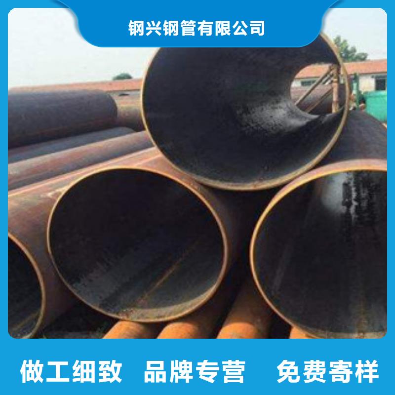 大口径钢管合金管每个细节都严格把关