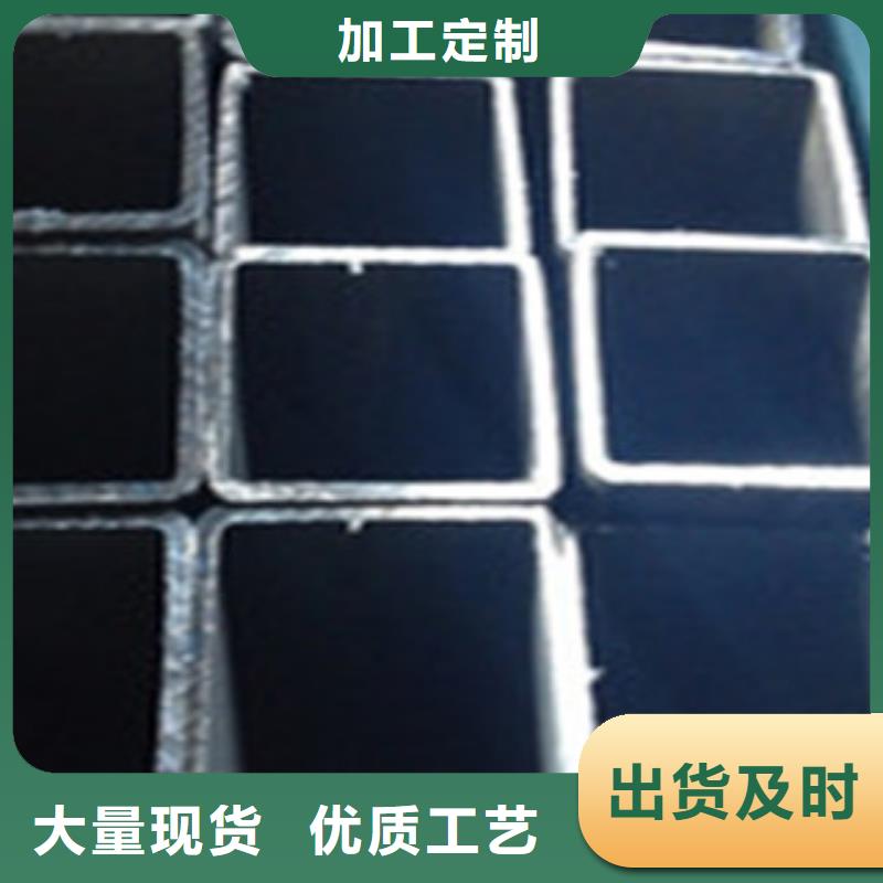 方矩管,20G无缝钢管联系厂家