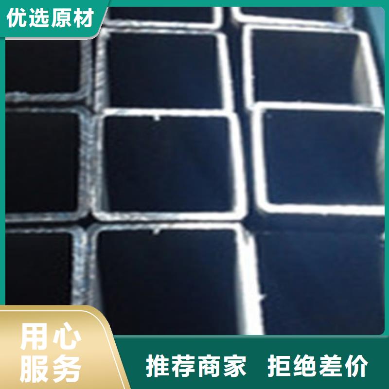 方矩管_10#输送流体管用的放心
