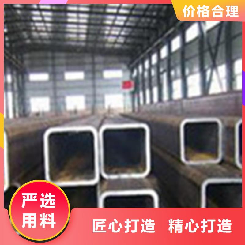 方矩管合金管品牌大厂家