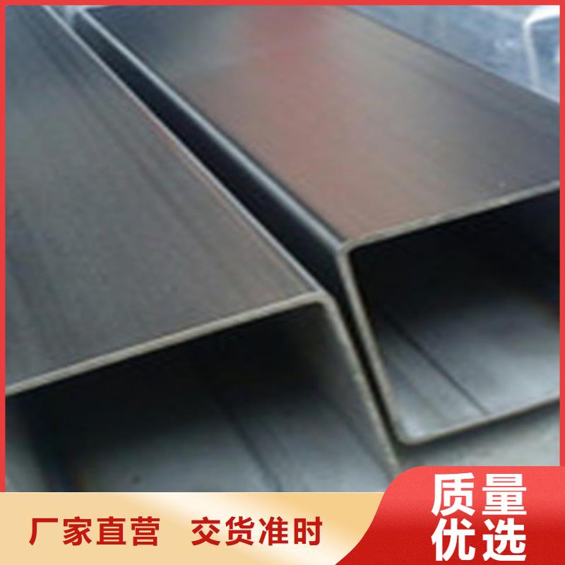 方矩管合金管用心服务