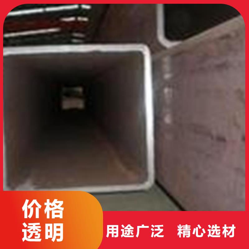 方矩管Q345E无缝钢管批发价格