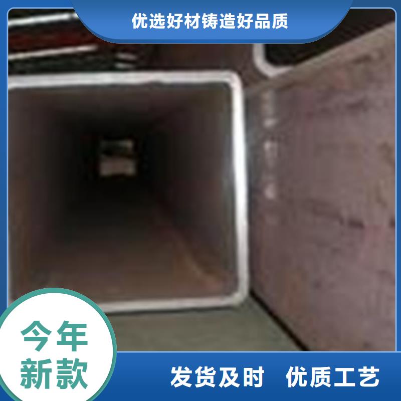 【方矩管】直缝钢管精致工艺