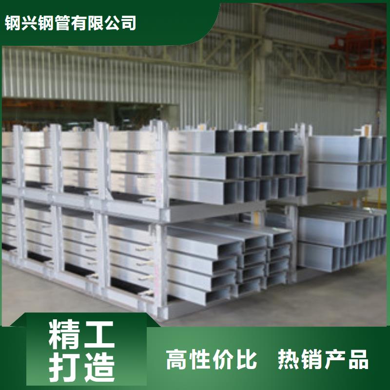 方矩管【合金钢板】用心做好每一件产品
