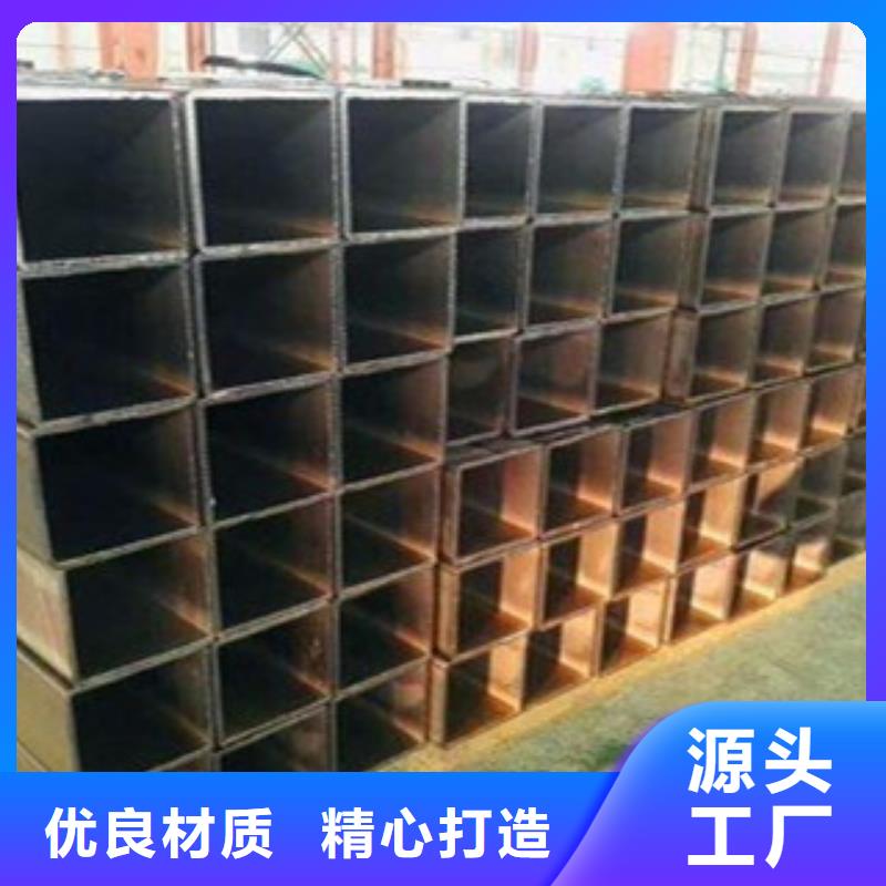 方矩管【无缝钢管】来图定制