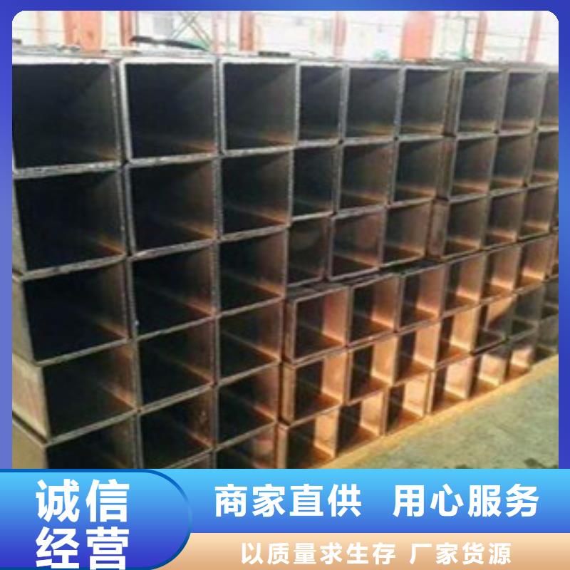 方矩管厚壁无缝钢管直销厂家