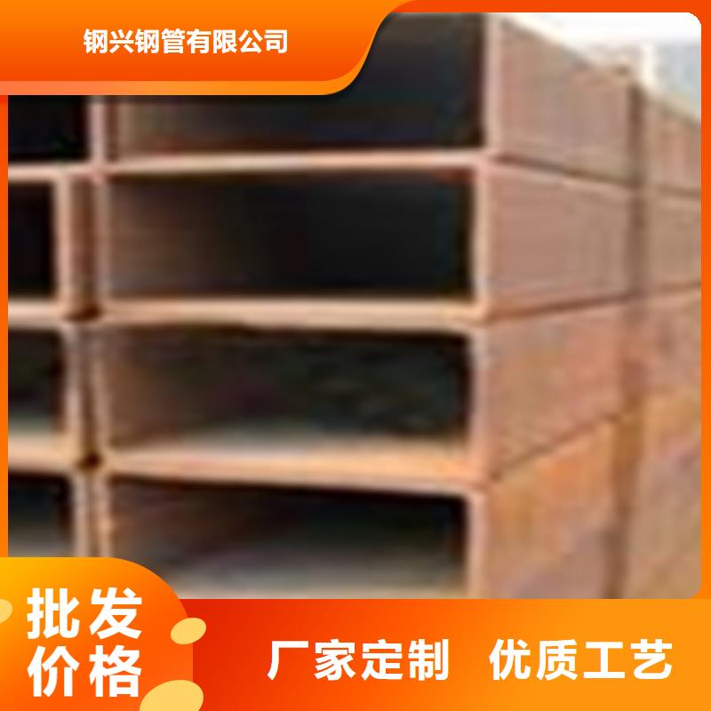 【方矩管厚壁钢管精心】