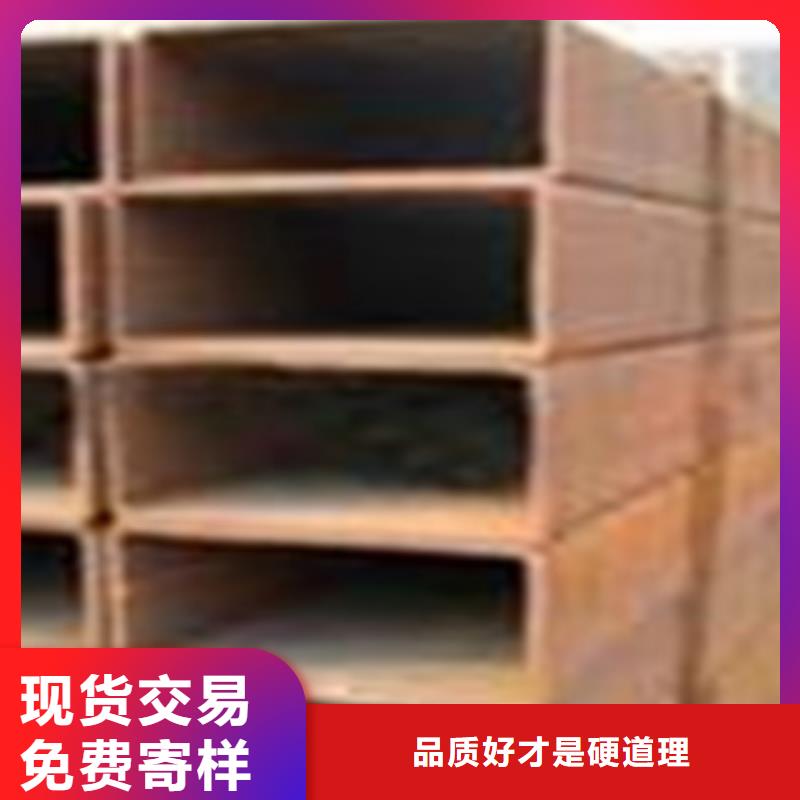 【方矩管】,有缝流体管供应商