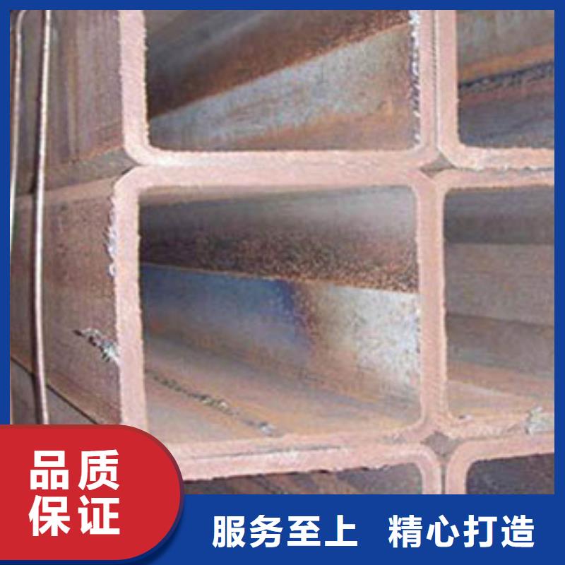 方矩管【合金钢板】用心做好每一件产品