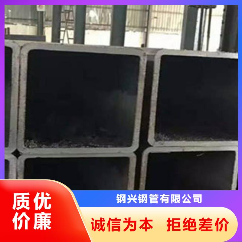 方矩管合金管优质原料