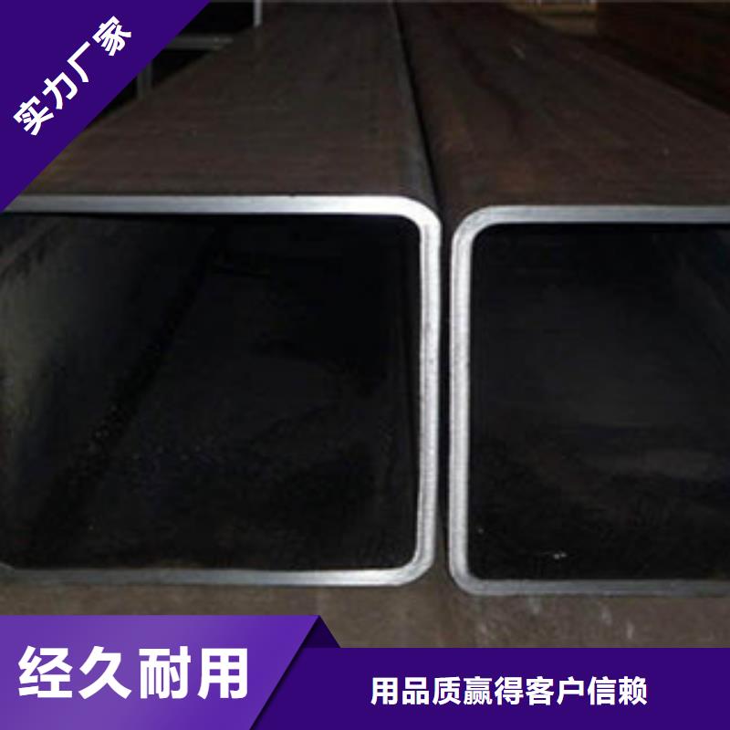 方矩管合金管物流配货上门