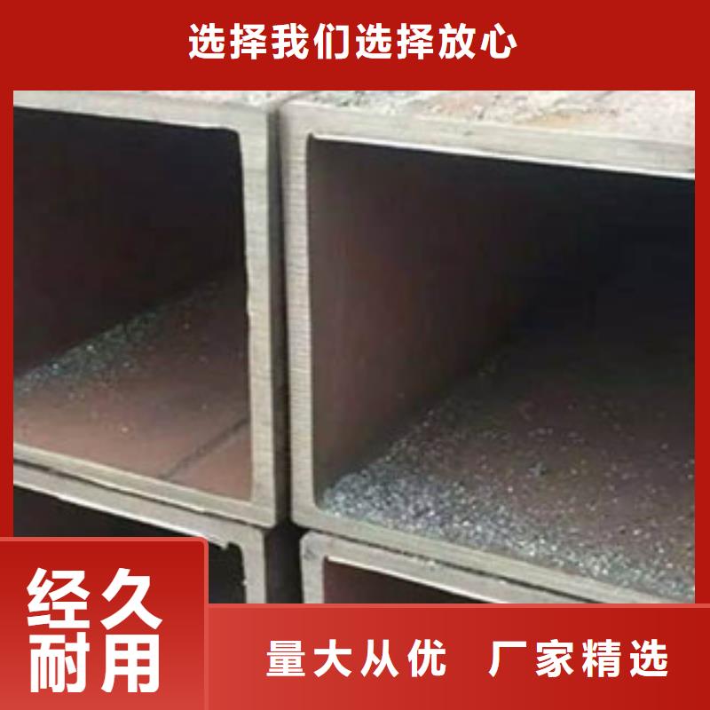 方矩管流体管商家直供