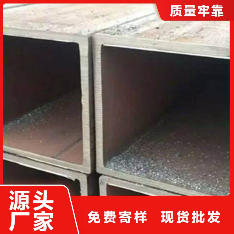 方矩管【合金钢板】用心做好每一件产品