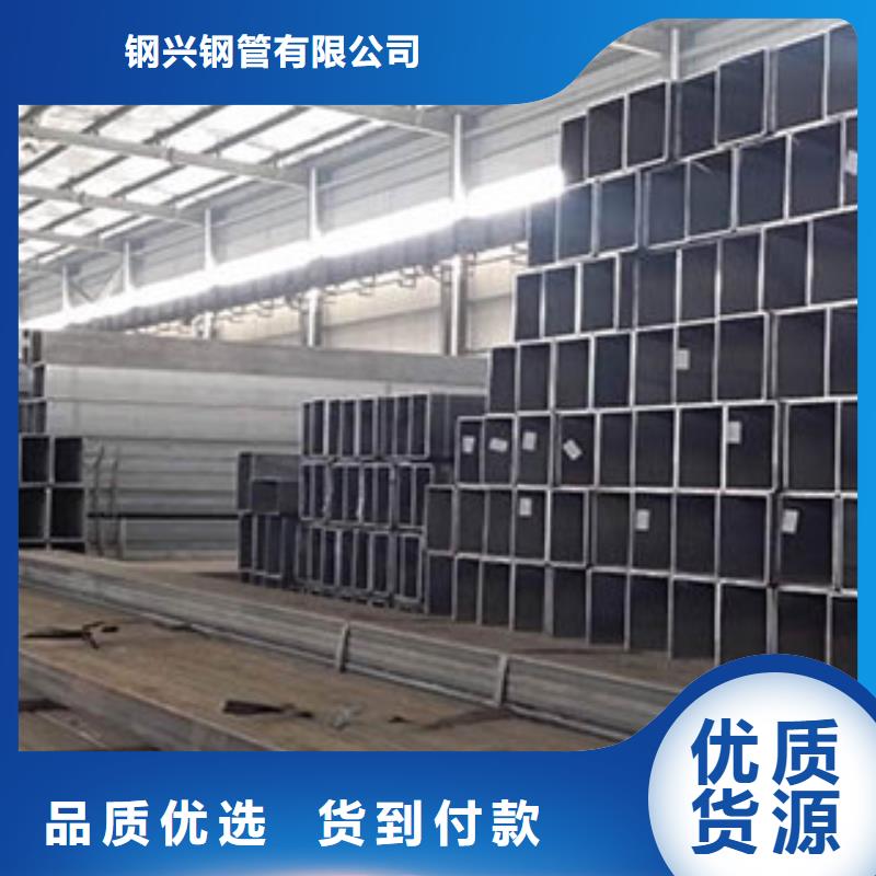 方矩管防腐钢管质检合格出厂