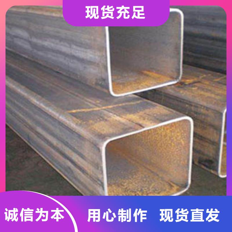 方矩管无缝钢管源厂供货
