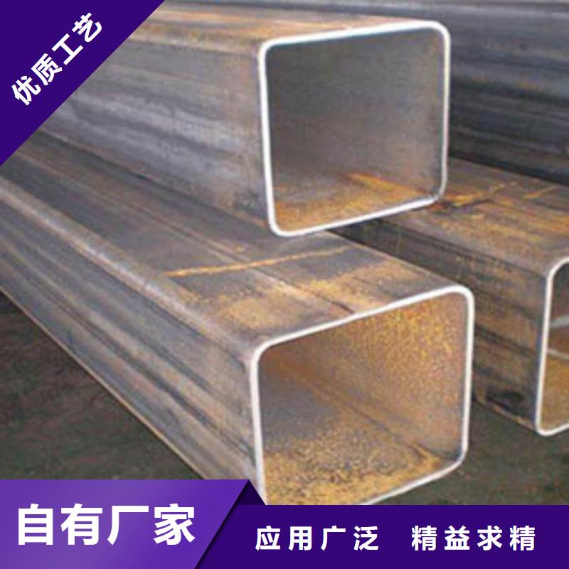 方矩管无缝钢管信誉有保证