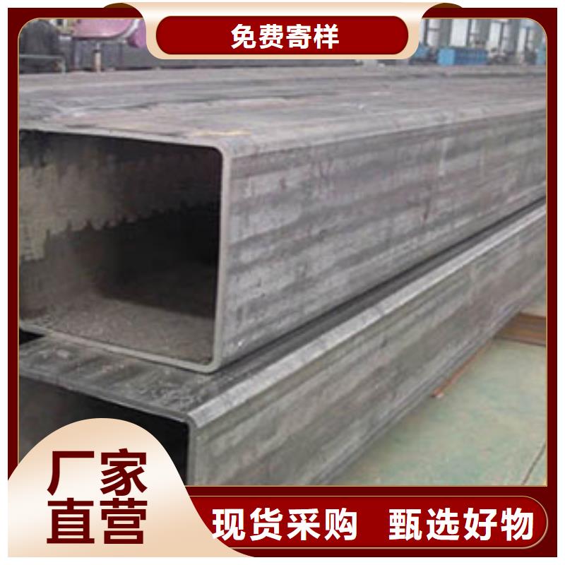 【方矩管合金管甄选好厂家】