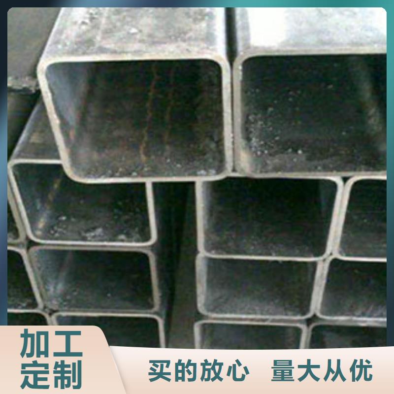 方矩管合金管今年新款