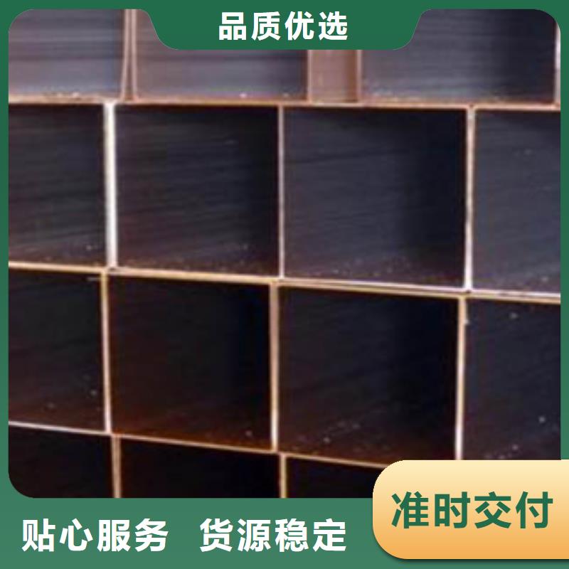 方矩管厚壁无缝钢管直销厂家
