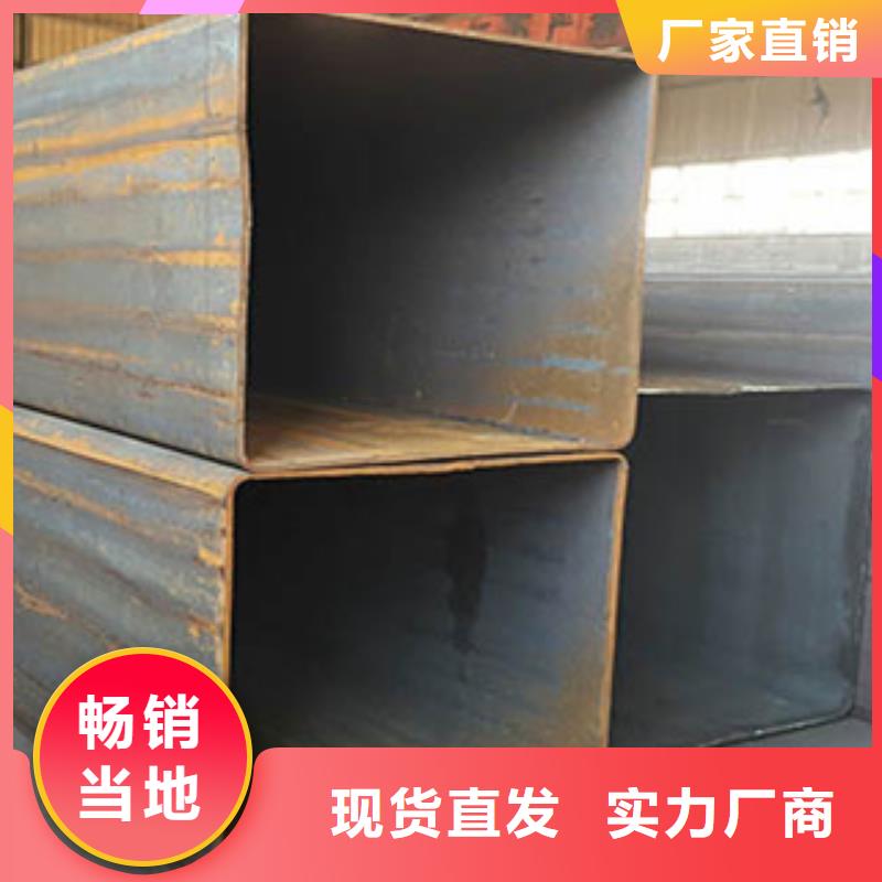 方矩管,合金管经销商