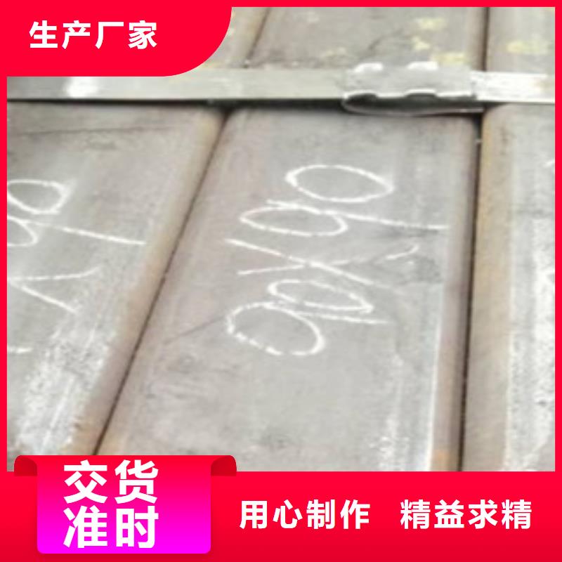 【方矩管合金管甄选好厂家】