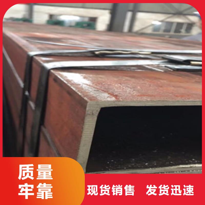 方矩管_无缝钢管质检严格