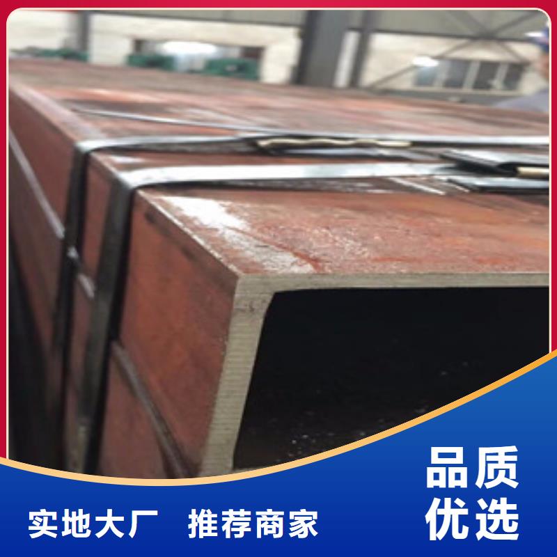 方矩管_直缝钢管价格合理