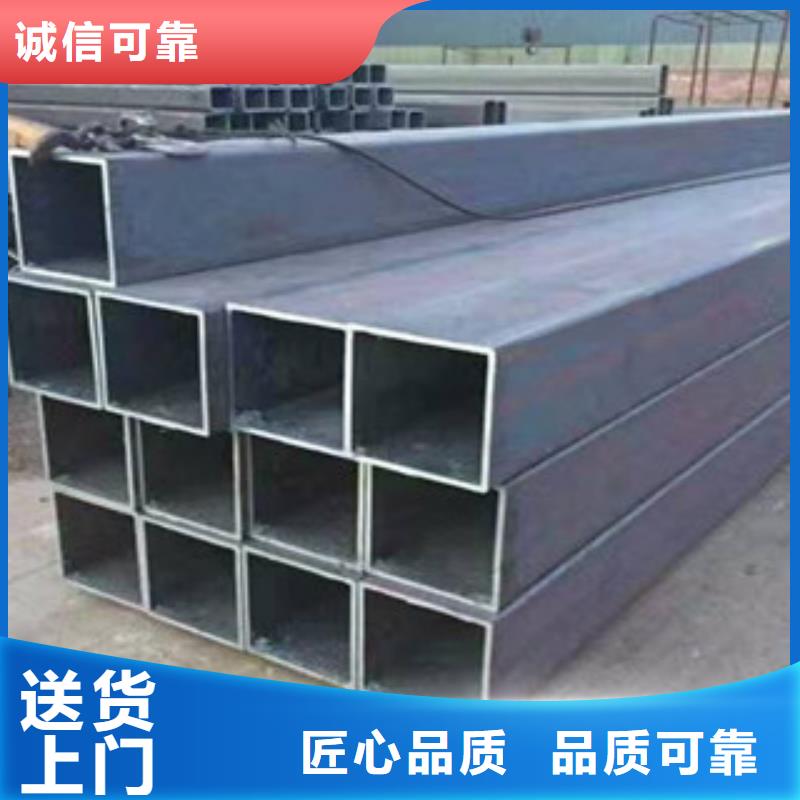 方矩管大口径钢管专业信赖厂家