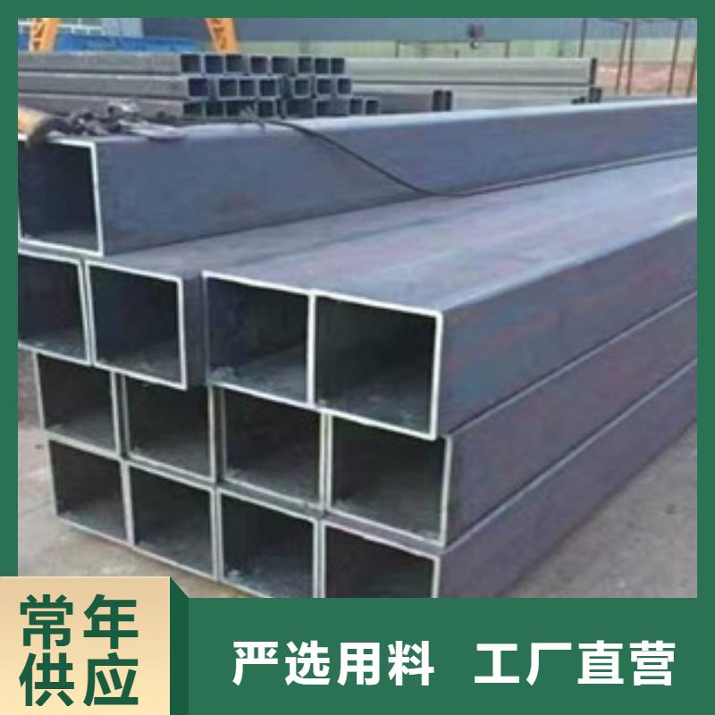 方矩管,20G无缝钢管联系厂家