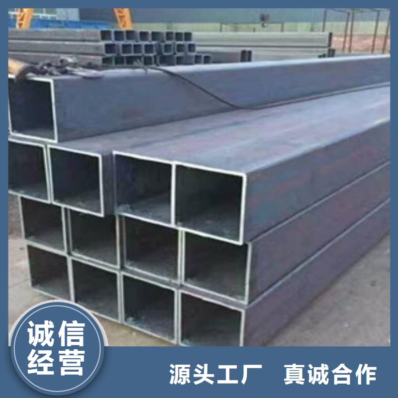 【方矩管】,有缝流体管供应商