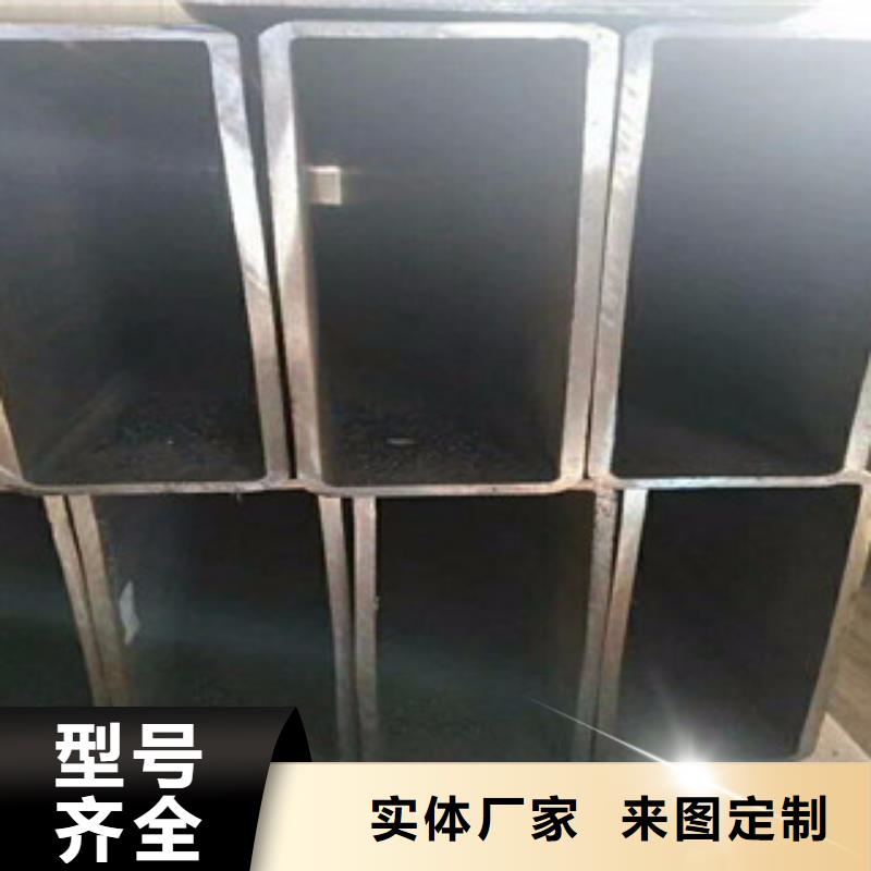 方矩管_10#输送流体管用的放心