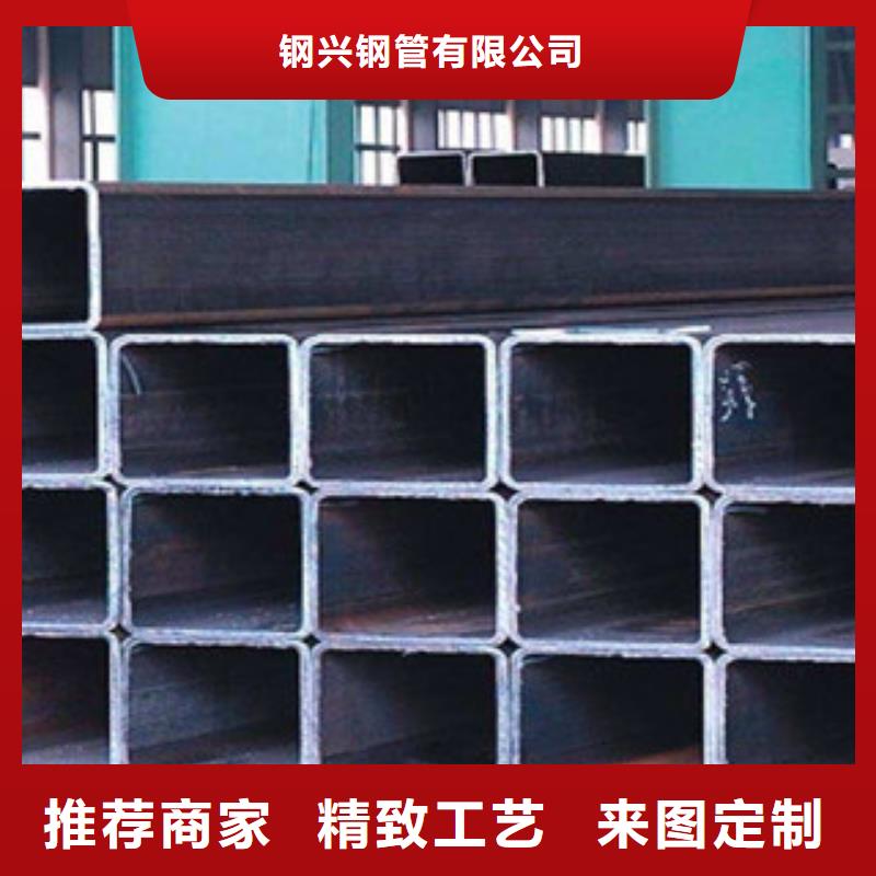 方矩管_10#输送流体管用的放心