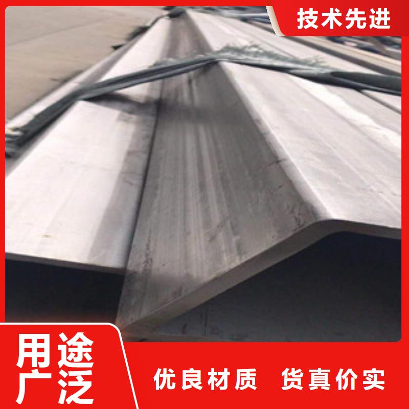 【方矩管】,有缝流体管供应商