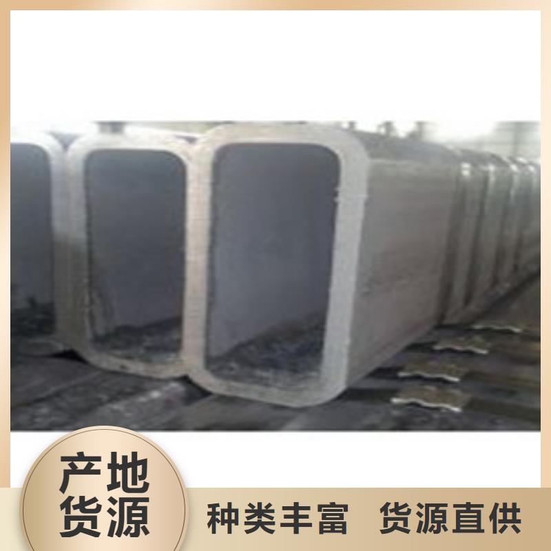 方矩管【合金钢板】用心做好每一件产品