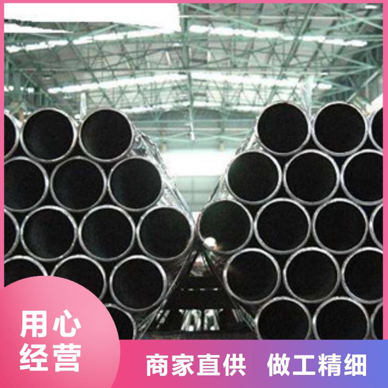 流体管L254N无缝钢管实力厂家直销