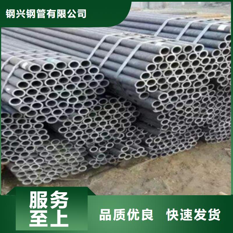 【流体管_无缝钢管好品质经得住考验】