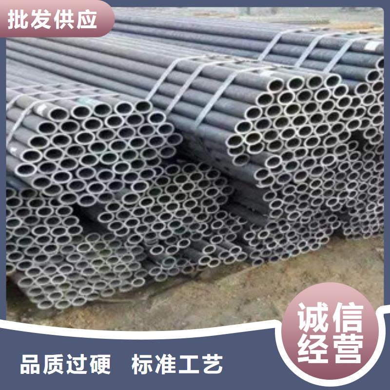 【流体管】精密钢管按需定制