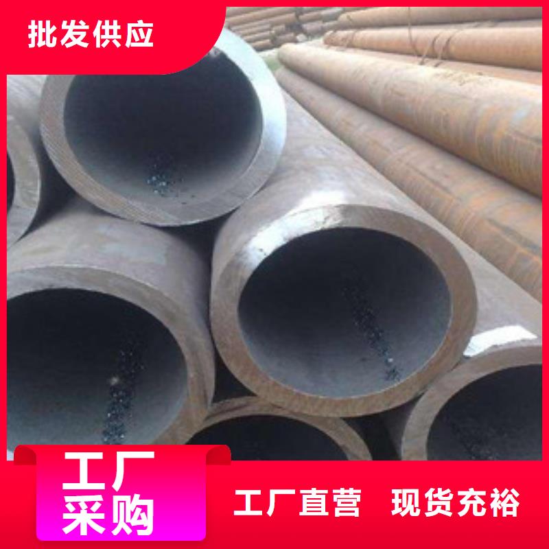 流体管,厚壁无缝钢管支持批发零售