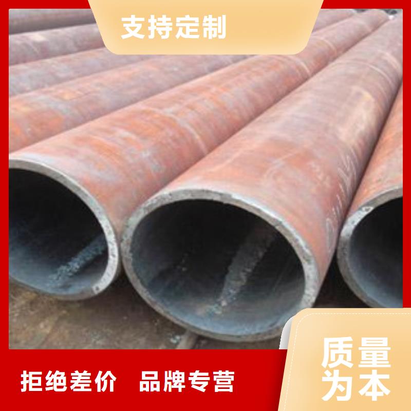 流体管无缝钢管严格把关质量放心