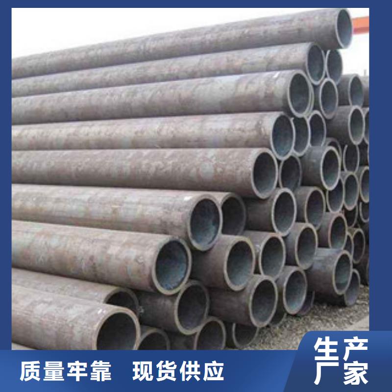 流体管防腐钢管支持批发零售