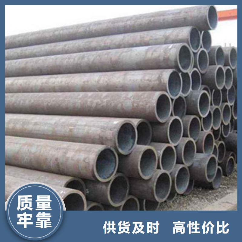 流体管【直缝钢管】定制零售批发